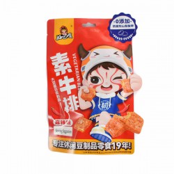 Hao Bao Shi Dried Beancurd 62g Chinese Hot & Spicy Dried Beancurd