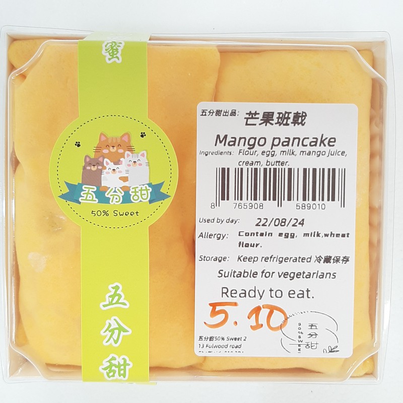 Zing Asia Mango Pancake 365g Fresh Mango Pancake Zing Asia Mango Pancake 365g Fresh Mango Pancake