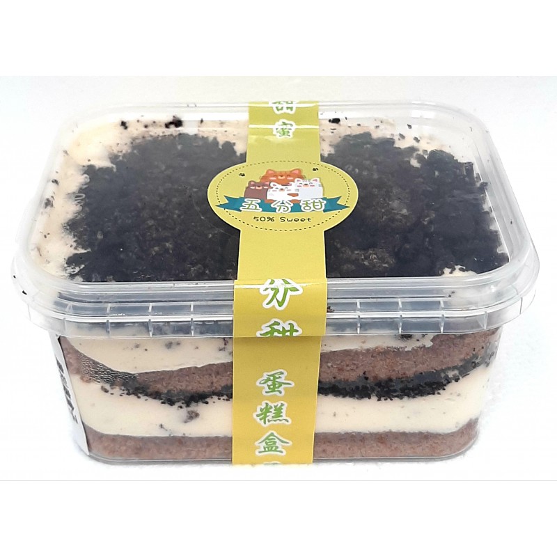 Zing Asia Oreo Cake Box 200g Fresh Matcha Oreo Cake Box Zing Asia Oreo Cake Box 200g Fresh Matcha Oreo Cake Box