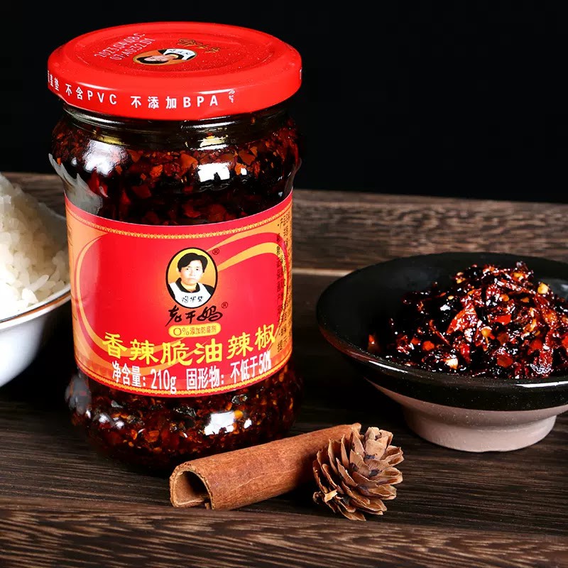 Laoganma Crispy Chilli Oil 210g 老干妈 香辣脆油辣椒 Hot Lao Gan Ma LGM Crispy Chilli Oil Laoganma Crispy Chilli Oil 210g 老干妈 香辣脆油辣椒 Hot Lao Gan Ma LGM Crispy Chilli Oil