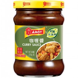 Amoy Curry Sauce 220g Hongkong Curry Sauce