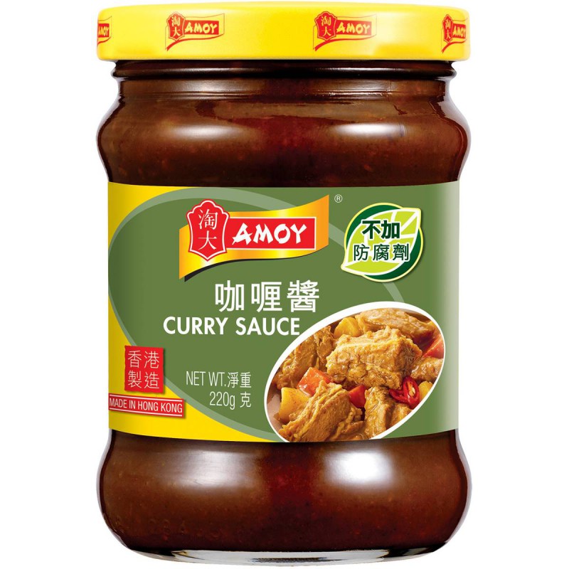 Amoy Curry Sauce 220g Hongkong Curry Sauce Amoy Curry Sauce 220g Hongkong Curry Sauce
