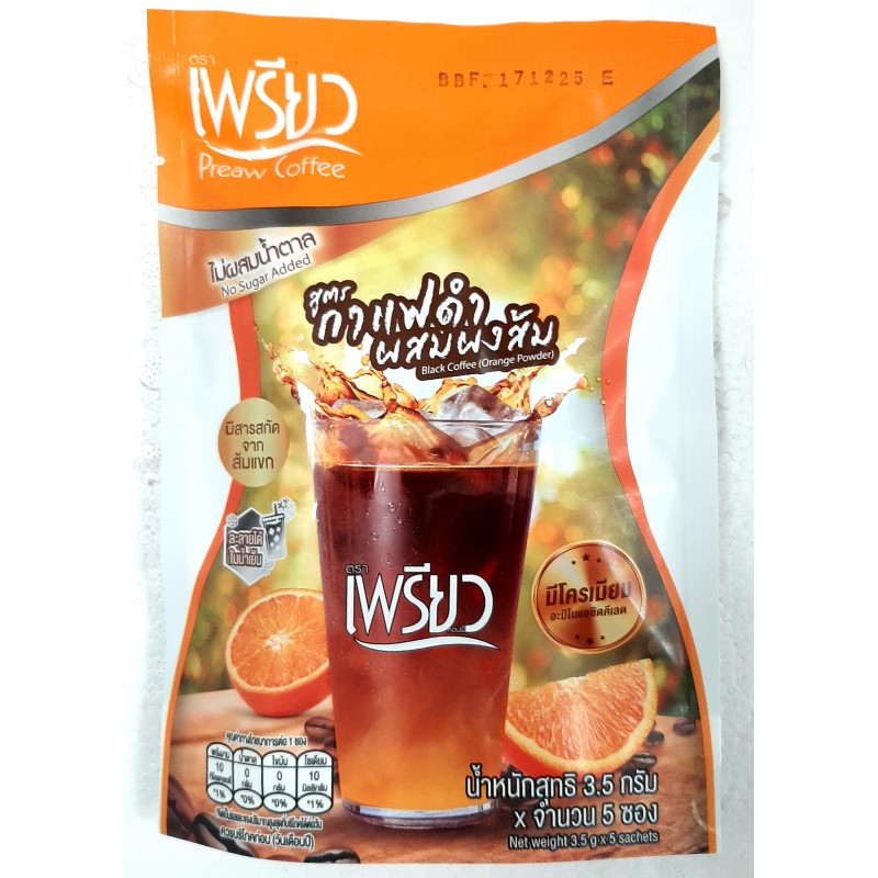 Preaw Coffee With Orange Powder 3.5gx5pkts Thai Instant Black Coffee With Orange Powder Preaw Coffee With Orange Powder 3.5gx5pkts Thai Instant Black Coffee With Orange Powder