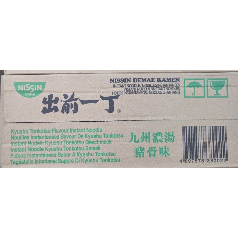 Nissin Tonkotsu Demae Ramen 30 x 100g (HK) Japanese Style Demae Ramen Noodles Kyushu Tonkotsu Nissin Tonkotsu Demae Ramen 30 x 100g (HK) Japanese Style Demae Ramen Noodles Kyushu Tonkotsu