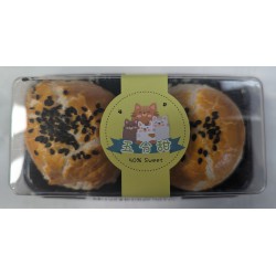 50% Sweet 五分甜 Salted Egg Pastry 150g (2pc) 麻薯肉松蛋黄酥 Salted Egg Pastries