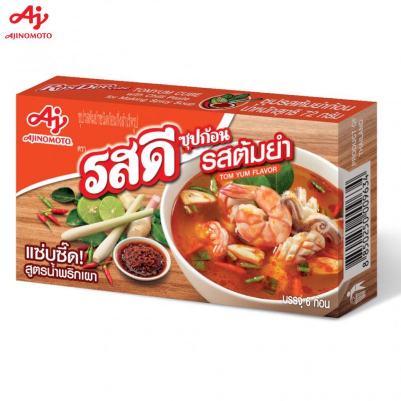 Ajinomoto Ros Dee Tom Yum Cube 24g Thai Tom Yum Cube With Chilli Paste Ajinomoto Ros Dee Tom Yum Cube 24g Thai Tom Yum Cube With Chilli Paste