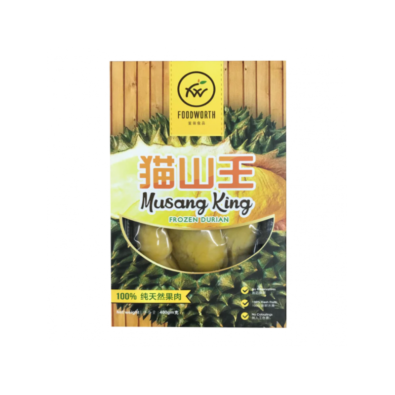 Foodworth Musan King Frozen Durian 400g Frozen King Durian Foodworth Musan King Frozen Durian 400g Frozen King Durian