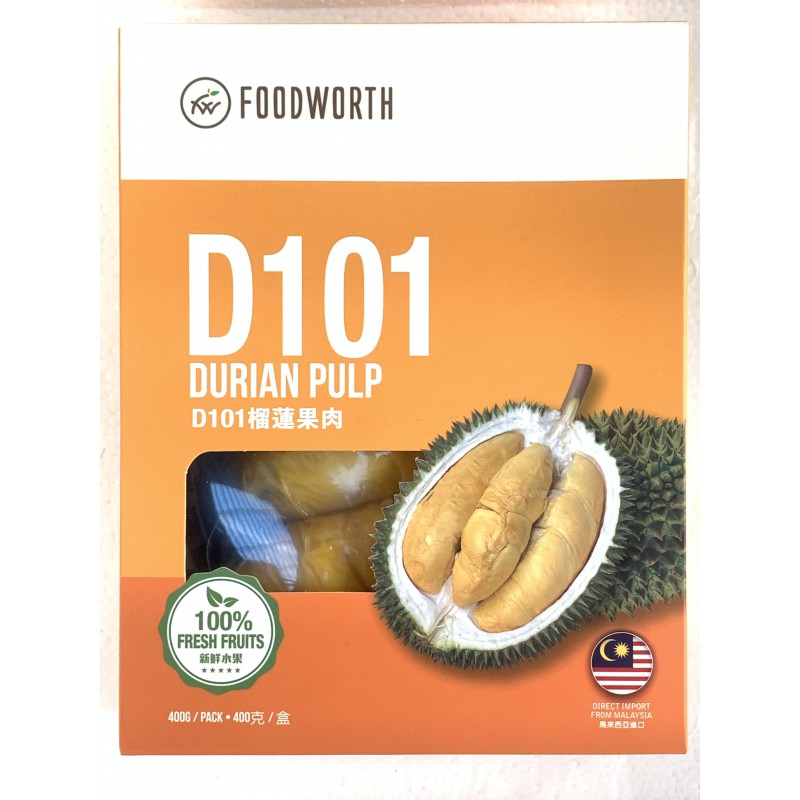 Foodworth Frozen Durian Pulp 400g Frozen Durian Pulp Foodworth Frozen Durian Pulp 400g Frozen Durian Pulp