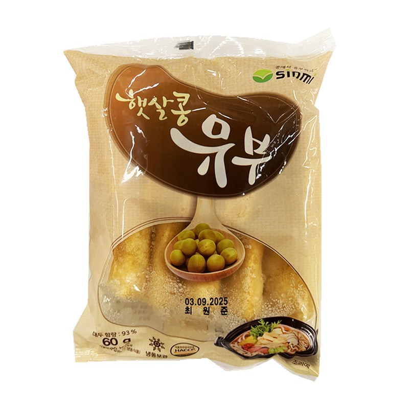 Sinmi Frozen Fried Bean Curd 60g Frozen Korean Fried Bean Curd Sinmi Frozen Fried Bean Curd 60g Frozen Korean Fried Bean Curd