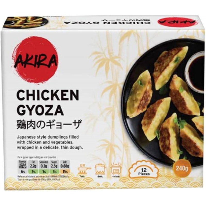 Akira Frozen Chicken Gyoza 240g Japenese Style Frozen Chicken Dumlings Akira Frozen Chicken Gyoza 240g Japenese Style Frozen Chicken Dumlings