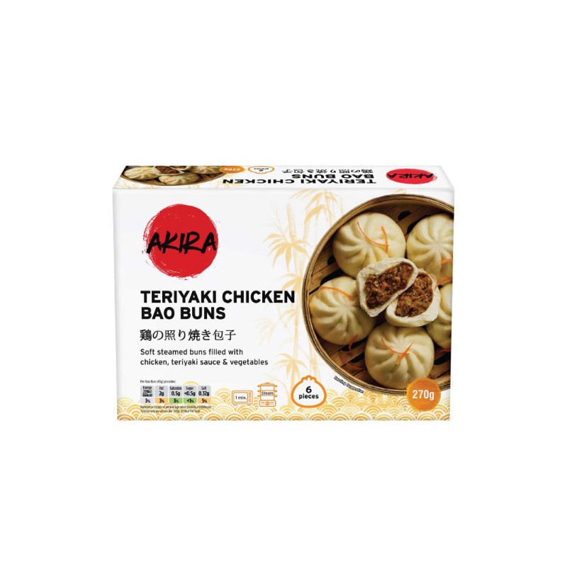 Akira Frozen Teriyaki Chicken Bao Buns 300g Japenese Style Frozen Teriyaki Chicken Bao Buns Akira Frozen Teriyaki Chicken Bao Buns 300g Japenese Style Frozen Teriyaki Chicken Bao Buns