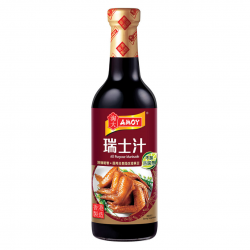 Amoy All Purpose Marinade 450ml All Purpose Marinade