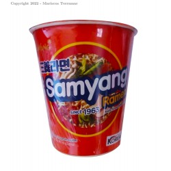 Samyang Orignal Ramen Since 1963 65g Korean Ramen Instant Cup Noodles