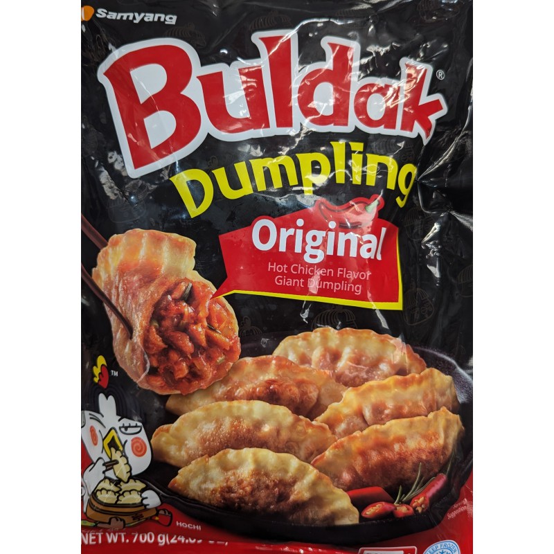 Samyang Hot Chicken Flavour Gyoza Dumpling 700g Frozen Korean Hot Chicken Giant Dumpling Samyang Hot Chicken Flavour Gyoza Dumpling 700g Frozen Korean Hot Chicken Giant Dumpling