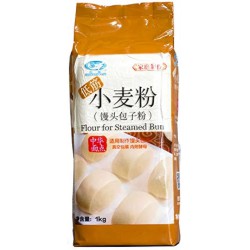 BaiSha Flour for Steamed Buns 1kg Wheat Steamed Bun Flour