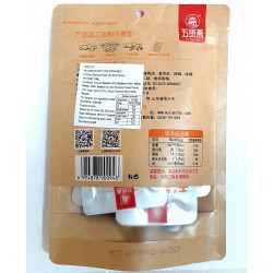 WUXIANZHAI Vegeterian Beef Flavour Meat 108g Chinese Spicy Vegeterian Beef Meat