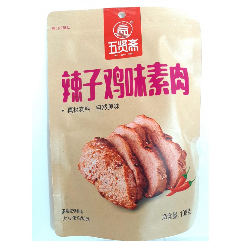 WUXIANZHAI Vegeterian Chicken Flavour Meat 108g Chinese Spicy Vegeterian Chicken Meat WUXIANZHAI Vegeterian Chicken Flavour Meat 108g Chinese Spicy Vegeterian Chicken Meat