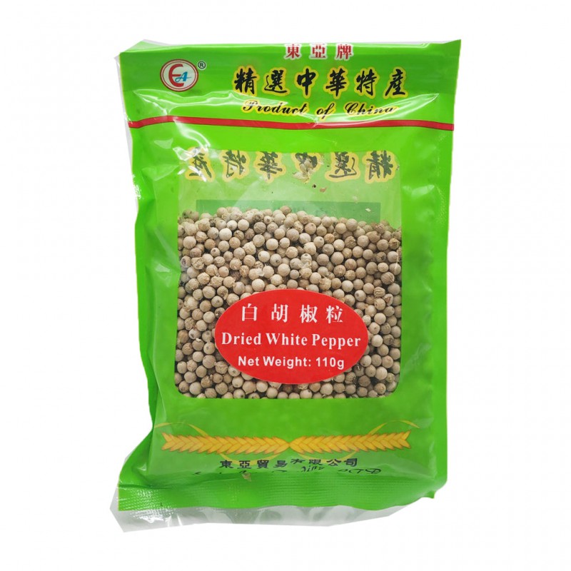 East Asia Brand Dried White Pepper 110g Chinese Dried White Pepper East Asia Brand Dried White Pepper 110g Chinese Dried White Pepper