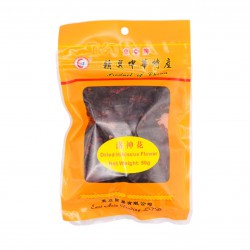 East Asia Brand Dried Hibiscus Flower 50g Dried Hibiscus Flower