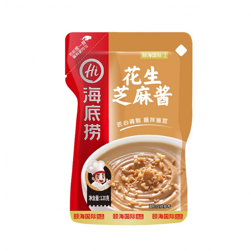 Hai Di Lao Peanut Sesame Sauce 100g Chinese Style Peanut & Sesame Sauce Hai Di Lao Peanut Sesame Sauce 100g Chinese Style Peanut & Sesame Sauce