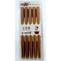 Zhe Nan Hua Yuan Bamboo Chopsticks 10pairs Chinese Bamboo Chopsticks