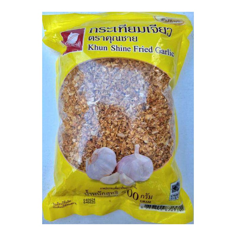 Khun Shine Fried Garlic 500g Thai Fried Garlic