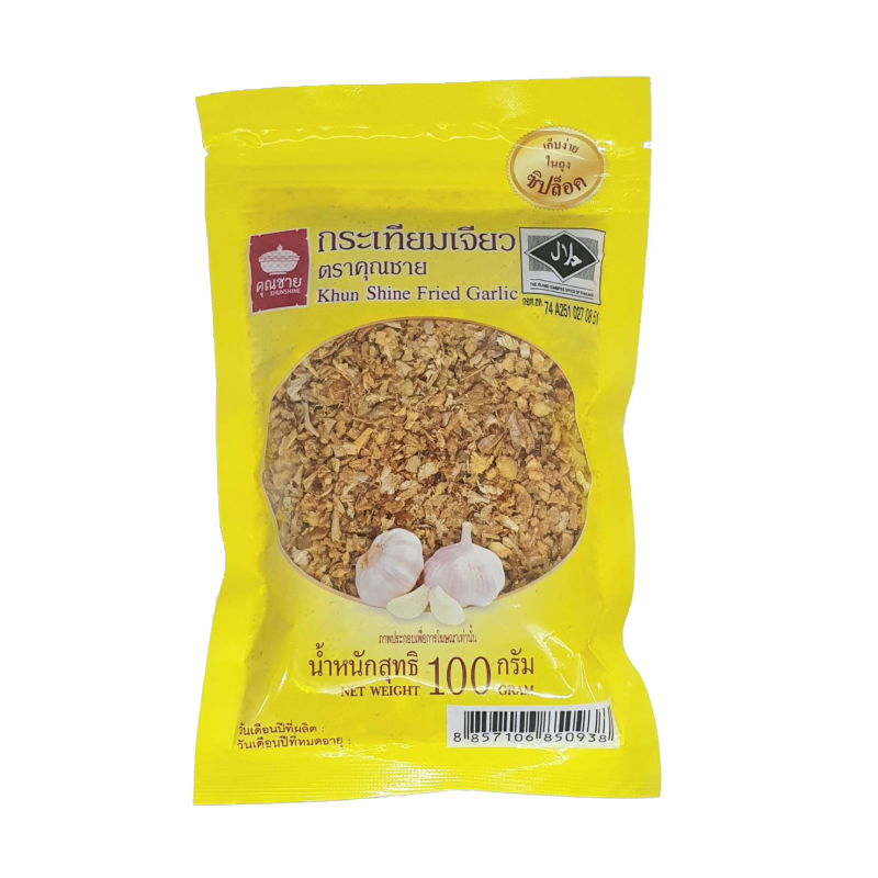 Khun Shine Fried Garlic 100g Thai Fried Garlic