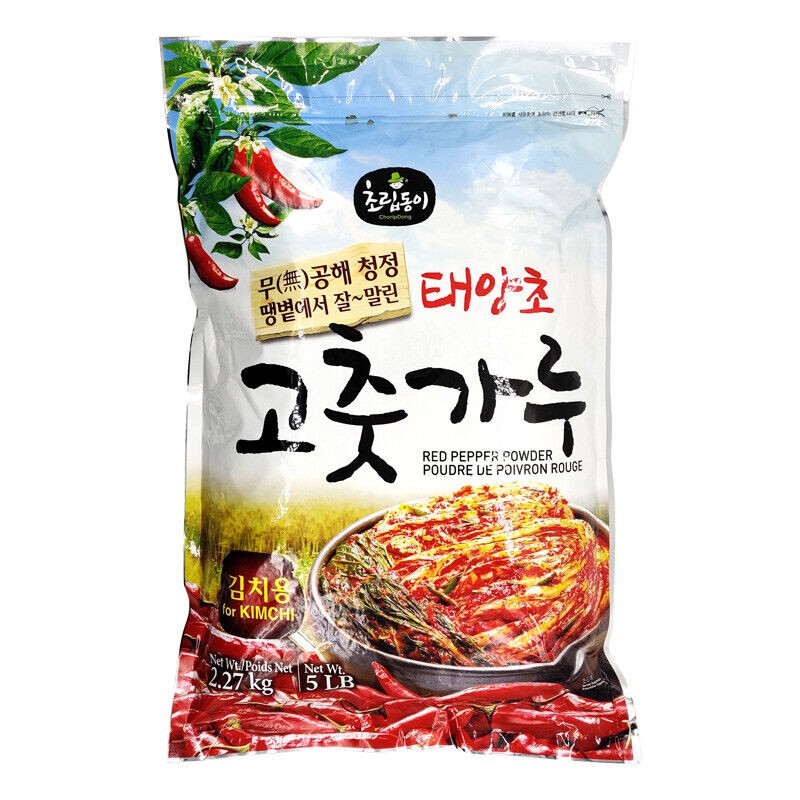 Chorip Dong Red Pepper Powder 2.27Kg Korean Red Pepper Powder For Kimchi Chorip Dong Red Pepper Powder 2.27Kg Korean Red Pepper Powder For Kimchi