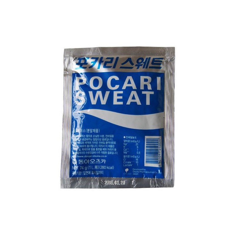 Otsuka Pocari Sweat Ion Supply Drink Powder 1x65g Sachet Korean Isotonic Drink Otsuka Pocari Sweat Ion Supply Drink Powder 1x65g Sachet Korean Isotonic Drink