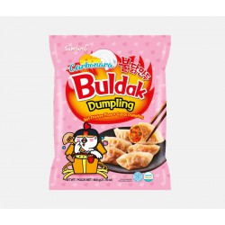 Samyang Hot Chicken Flavour Giant Carbo Dumplings 700g Frozen Korean Carbo Hot Chicken Giant Gyoza Dumplings