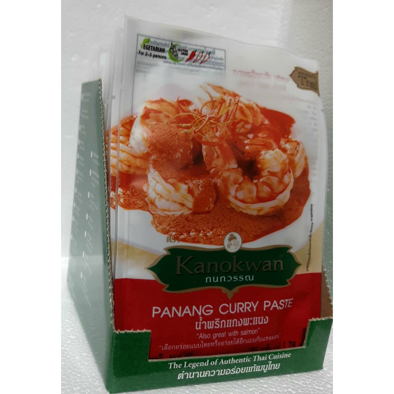 Kanokwan Panang Curry Paste 12pktsX50g Thai Instant Panang Curry Paste Kanokwan Panang Curry Paste 12pktsX50g Thai Instant Panang Curry Paste
