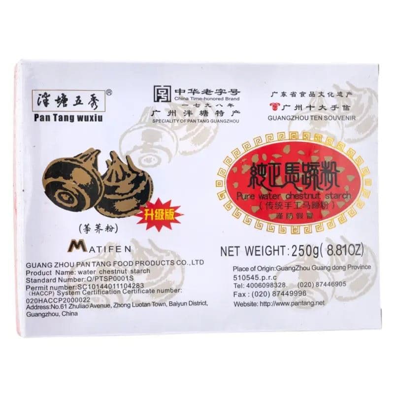 China Time-honored Brand 250g Pure Water Chestnut Starch China Time-honored Brand 250g Pure Water Chestnut Starch