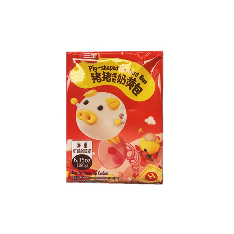 SQ Pig Shaped Custard Bun 180g Frozen Chinese Custard Bun SQ Pig Shaped Custard Bun 180g Frozen Chinese Custard Bun
