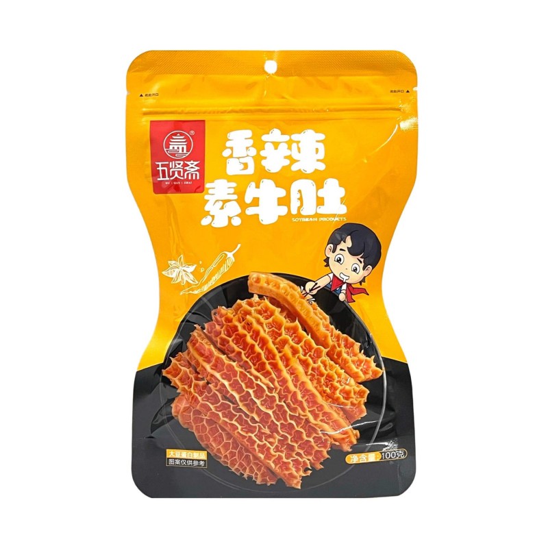 WUXIANZHAI Spicy Vegetarian Tripe 80g Chinese Textured Beancurd Spicy Vegetarian Tripe With Spicy Flavour WUXIANZHAI Spicy Vegetarian Tripe 80g Chinese Textured Beancurd Spicy Vegetarian Tripe With Spicy Flavour