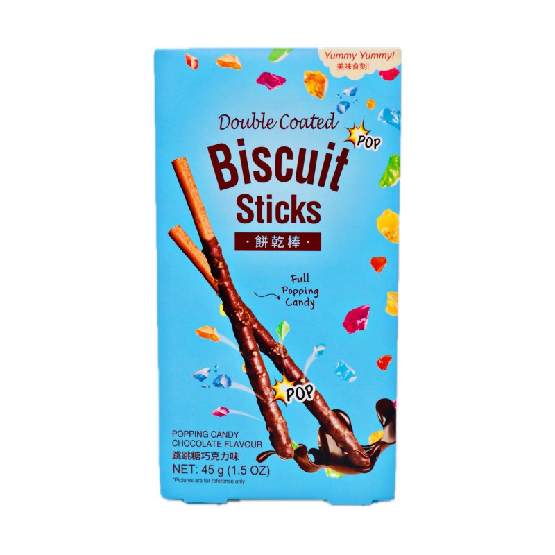 Yummy Yummy 60g Chinese Chocolate Popping Candy Coated Biscuit Sticks Yummy Yummy 60g Chinese Chocolate Popping Candy Coated Biscuit Sticks