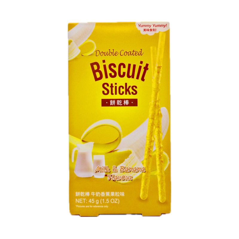 Yummy Yummy 45g Banana And Milk Double Coated Biscuit Sticks Yummy Yummy 45g Banana And Milk Double Coated Biscuit Sticks