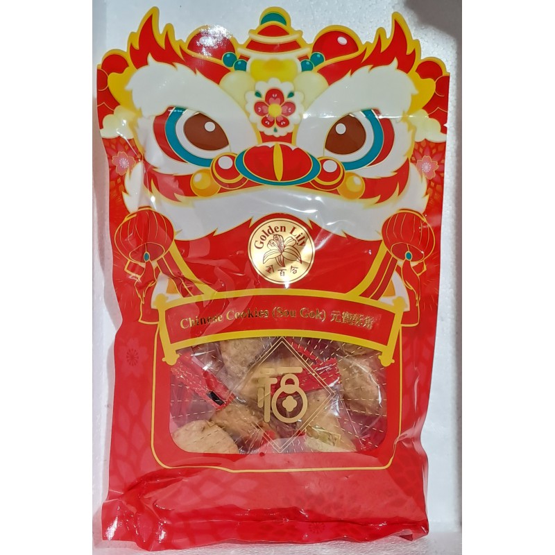 Golden Lily Chinese Cookies- Sou Gok 200g Chinese Cookie Snacks Golden Lily Chinese Cookies- Sou Gok 200g Chinese Cookie Snacks