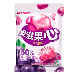 Orion Fruity Heart Purple Grape Flavour Gummy Candy 4boxX700g 好丽友果滋果心紫葡萄味 Grape Flavour Gummy Candy