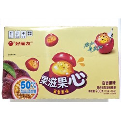 Orion Fruity Heart Passion fruit Flavour Gummy Candy 10pktsX70g 好丽友果滋果心糖果百香果味 Passion fruit Flavour Gummy Candy