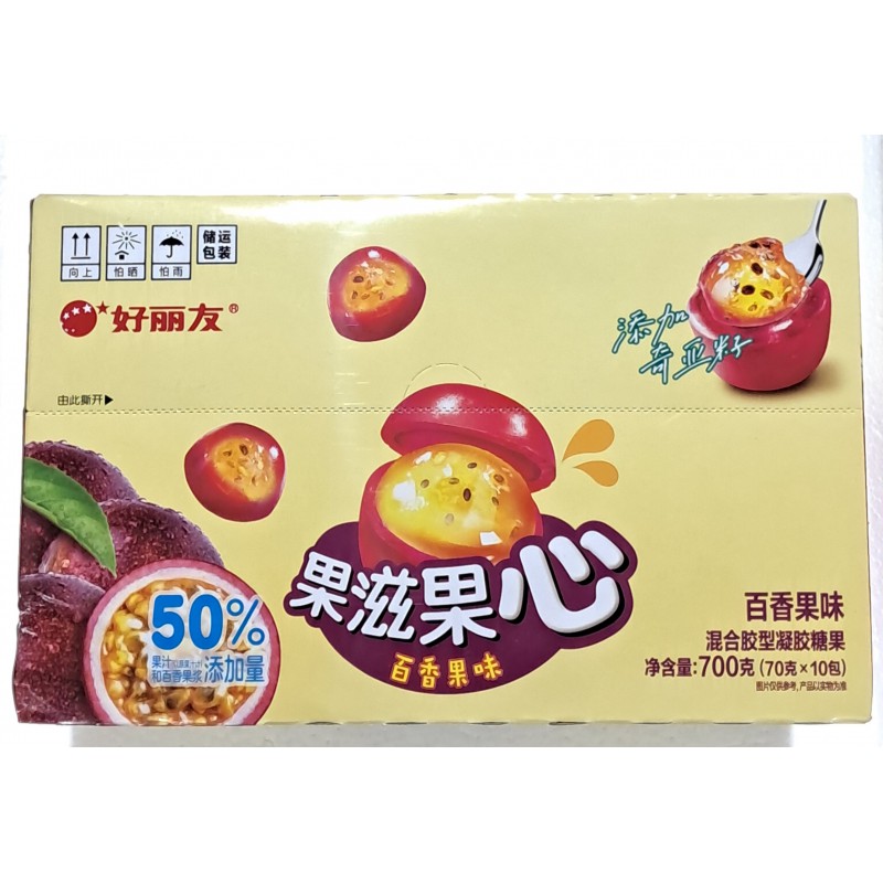 Orion Fruity Heart Passion fruit Flavour Gummy Candy 10pktsX70g 好丽友果滋果心糖果百香果味 Passion fruit Flavour Gummy Candy Orion Fruity Heart Passion fruit Flavour Gummy Candy 10pktsX70g 好丽友果滋果心糖果百香果味 Passion fruit Flavour Gummy Candy