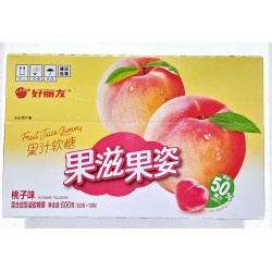 Orion Gummy Candy Heart Shape 10pktsX60g Chinese Peach Flavour Gummy Candy