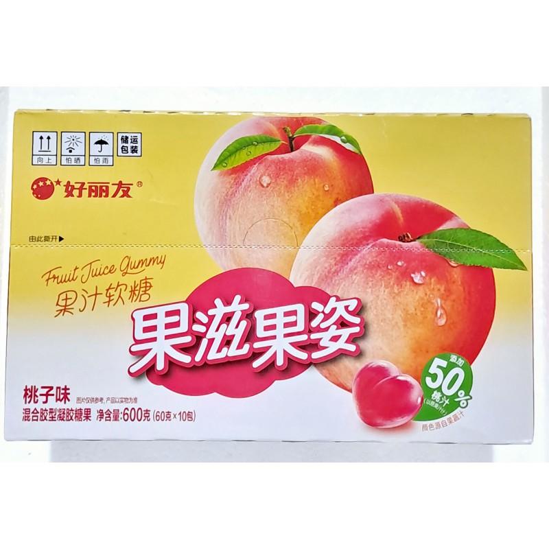 Orion Gummy Candy Heart Shape 10pktsX60g Chinese Peach Flavour Gummy Candy Orion Gummy Candy Heart Shape 10pktsX60g Chinese Peach Flavour Gummy Candy