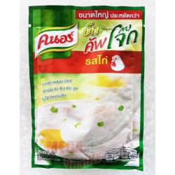 Knorr Cup Jok Instant Rice Porridge Chicken Flavoured Easy Breakfast Cooking 28g Chicken Flavoured Instant Rice Porridge