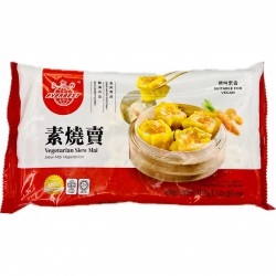Everbest Vegetarian Siew Mai 250g Frozen Vegan Siew Mai