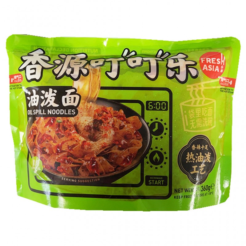 Fresh Asia Oil Spilled Noodles 360g Frozen Chinese Oil Spilled Noodles BBE-2025-01-23 Fresh Asia Oil Spilled Noodles 360g Frozen Chinese Oil Spilled Noodles BBE-2025-01-23