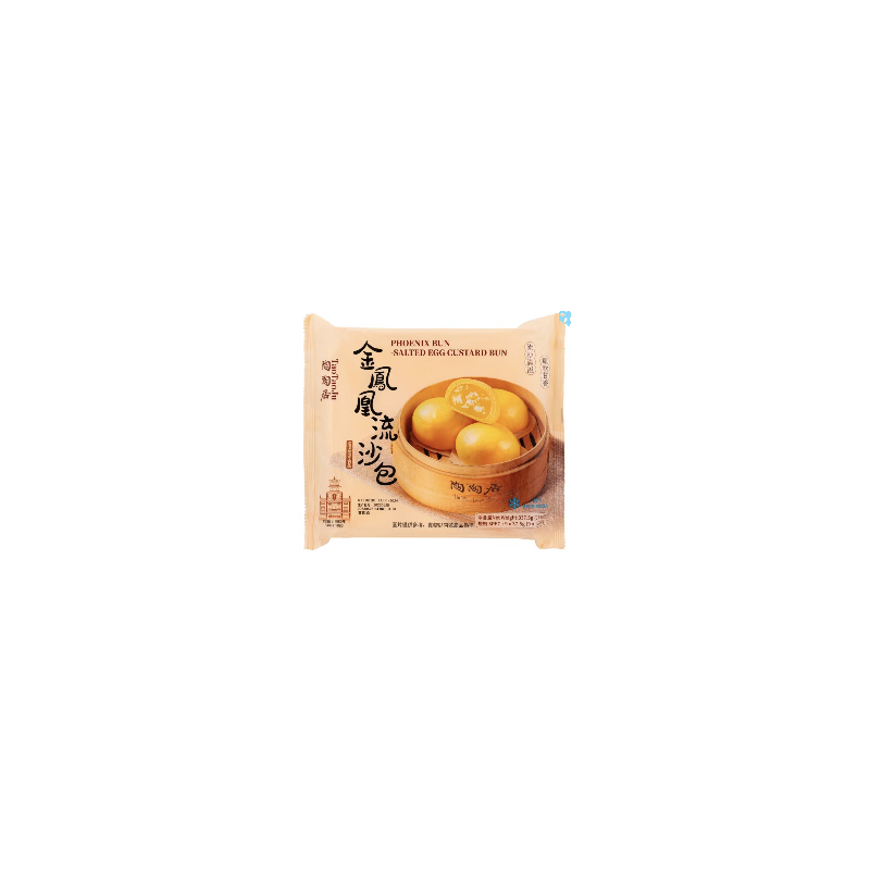 TaoTaoJu Pheonix Bun-Salted Egg Custard Bun 9pcsX37.5g Frozen Salted Egg Custard Bun TaoTaoJu Pheonix Bun-Salted Egg Custard Bun 9pcsX37.5g Frozen Salted Egg Custard Bun