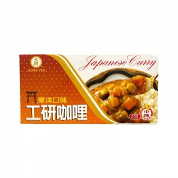 Kong Yen Japanese Curry 220g Japanese Style Instant Curry