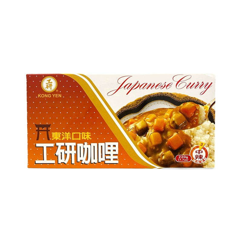 Kong Yen Japanese Curry 220g Japanese Style Instant Curry Kong Yen Japanese Curry 220g Japanese Style Instant Curry