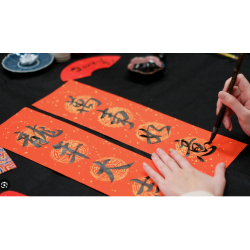 Zing Asia Chinese New Year Calligraphy Banners Set Of 3 Pcs New Year Blessings