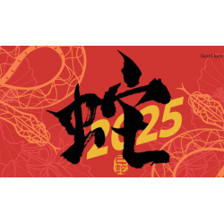 Zing Asia Chinese New Year Calligraphy Banners Set Of 3 Pcs New Year Blessings